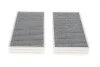 Фильтр салона MB E-class (W210) (к-кт 2шт.) (угольный)) UA63 WUNDER FILTER WPK 701 (фото 4)