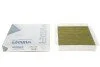 Фильтр салона WUNDER WUNDER FILTER WPK 710 (фото 1)
