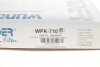Фильтр салона WUNDER WUNDER FILTER WPK 710 (фото 6)