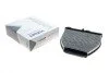 Фільтр салону MB GLK-class (X204) 08- (вугільний) UA63 WUNDER FILTER WPK717/1 (фото 1)