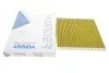 Фільтр салону Skoda Fabia/Roomster/VW Polo 99-10 (вугільний) UA63 WUNDER FILTER WPK 720 (фото 1)