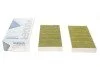 Фільтр салону Renault Laguna III 07- (вугільний) (opt-om) WUNDER FILTER WPK 812 (фото 1)