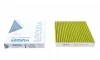 Фільтр салону Honda HR-V 15-/ Jazz 08- (вугільний) UA63 WUNDER FILTER WPK 993 (фото 1)