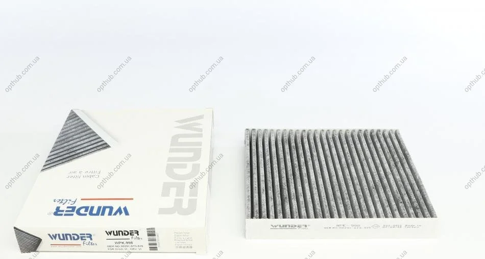 Фільтр салону Honda Civic 87-01 (вугільний) UA63 WUNDER FILTER WPK 998 (фото 1)