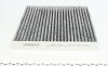 Фільтр салону Honda Civic 87-01 (вугільний) UA63 WUNDER FILTER WPK 998 (фото 3)