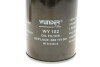 Фільтр масляний Audi/VW UA63 WUNDER FILTER WY 102 (фото 2)