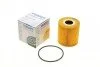Фільтр масляний Volvo XC90 2.5T UA63 WUNDER FILTER WY 1045 M (фото 1)