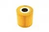 Фільтр масляний Volvo XC90 2.5T UA63 WUNDER FILTER WY 1045 M (фото 4)