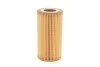 Фільтр масляний Volvo V70/S80/XC90 UA63 WUNDER FILTER WY 1046 (фото 5)