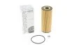 Фільтр масляний VW LT 96-/Crafter 06- 2.5TDI UA63 WUNDER FILTER WY 105 (фото 1)