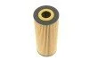 Фільтр масляний VW LT 96-/Crafter 06- 2.5TDI UA63 WUNDER FILTER WY 105 (фото 4)