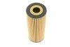 Фільтр масляний VW LT 96-/Crafter 06- 2.5TDI UA63 WUNDER FILTER WY 105 (фото 5)