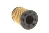 Фільтр масляний VW T5/Caddy III 03- UA63 WUNDER FILTER WY 106 (фото 3)