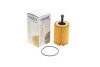 Фільтр масляний VW T5/Caddy III 03- (MANN-FILTER) UA63 WUNDER FILTER WY 106 M (фото 1)