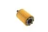 Фільтр масляний VW T5/Caddy III 03- (MANN-FILTER) UA63 WUNDER FILTER WY 106 M (фото 2)
