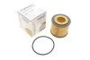 Фільтр масляний VW/Seat/Skoda 1.2i 09- UA63 WUNDER FILTER WY 109 (фото 1)