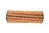 Фільтр масляний Audi A4/A6/A8/Q7 2.7-4.2 TDI 03- UA63 WUNDER FILTER WY 111 (фото 4)