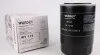Фільтр масляний Audi/VW UA63 WUNDER FILTER WY 115 (фото 1)