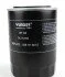 Фільтр масляний Audi/VW UA63 WUNDER FILTER WY 115 (фото 2)
