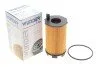 Фільтр масляний Audi A4/A6/A6/Q7/VW Touareg 4.2/5.2FSI 06- UA63 WUNDER FILTER WY 116 (фото 2)