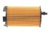 Фільтр масляний Audi A4/A6/A6/Q7/VW Touareg 4.2/5.2FSI 06- UA63 WUNDER FILTER WY 116 (фото 5)