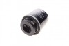 Фільтр масляний VW Golf 1.2/1.4 TSI 07-13/Jetta/Passat 1.4 TSI 07-10 UA63 WUNDER FILTER WY 117 (фото 4)