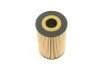 Фільтр масляний VW 1.6 -2.0TDI 10- UA63 WUNDER FILTER WY 118 (фото 4)