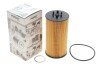Фільтр масляний Audi A4/A6/A8 4.2i 02-16 (opt-om) WUNDER FILTER WY 119 (фото 2)