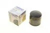Фільтр масляний VW Caddy IV 1.0-1.6TSI / Golf VI/VII/Seat UA63 WUNDER FILTER WY 128 (фото 1)