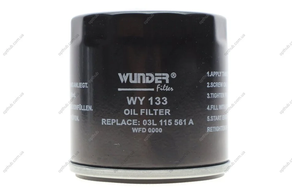 Фільтр масляний Seat Ibiza IV/Skoda Fabia/Rapid 1.4TDI 14- UA63 WUNDER FILTER WY 133 (фото 1)