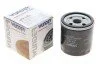 Фільтр масляний Seat Ibiza IV/Skoda Fabia/Rapid 1.4TDI 14- UA63 WUNDER FILTER WY 133 (фото 2)