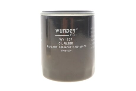 Фильтр масляный WUNDER FILTER WY 1707