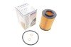 Фільтр масляний Hyundai Tucson/Kia Sportage 2.0 CRDi 06- UA63 WUNDER FILTER WY 2004 (фото 1)