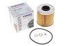 Фільтр масляний BMW 3 (E30/E36)/ 5 (E34) 1.6/1.8i (opt-om) WUNDER FILTER WY 200 (фото 4)