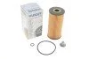 Фільтр масляний Hyundai Santa Fe/Kia Sorento 2.0/2.2 CRDi 09- UA63 WUNDER FILTER WY 2012 (фото 1)
