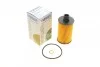 Фільтр масляний SsangYong Rexton/Actyon 2.0/2.2Xdi 11- UA63 WUNDER FILTER WY 2015 (фото 1)