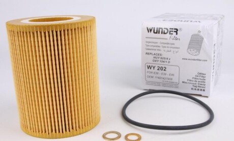 Фільтр масляний BMW 95- UA63 WUNDER FILTER WY 202