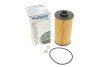 Фільтр масляний BMW 5/7/8/X5 UA63 WUNDER FILTER WY 203 (фото 4)