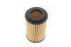 Фільтр масляний BMW 3 (E46)/ 5 (E39) 00-05 UA63 WUNDER FILTER WY 209 (фото 5)