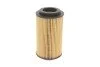 Фільтр масляний BMW 3 (E46)/ 5 (E39) 00-05 UA63 WUNDER FILTER WY 209 (фото 7)