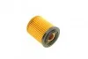 Фільтр масляний MINI Cooper 1.6 i 01-08/Fiat Tipo 1.6 i 15- UA63 WUNDER FILTER WY 217 (фото 2)