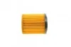Фільтр масляний MINI Cooper 1.6 i 01-08/Fiat Tipo 1.6 i 15- UA63 WUNDER FILTER WY 217 (фото 3)