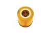 Фільтр масляний MINI Cooper 1.6 i 01-08/Fiat Tipo 1.6 i 15- UA63 WUNDER FILTER WY 217 (фото 5)