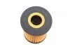 Фільтр масляний BMW (E90/E91) 05- UA63 WUNDER FILTER WY 219 (фото 4)