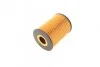 Фільтр масляний BMW (E90/E91) 05- UA63 WUNDER FILTER WY 219 (фото 7)