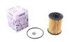 Фільтр масляний BMW 5 (E60)/7 (E65) 3.0-6.0i 03- UA63 WUNDER FILTER WY 220 (фото 1)