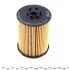 Фільтр масляний BMW 5 (E60)/7 (E65) 3.0-6.0i 03- UA63 WUNDER FILTER WY 220 (фото 3)