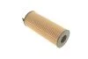 Фильтр масляный BMW 3 (E90) 320D 07- UA63 WUNDER FILTER WY 223 (фото 2)