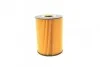Фильтр масляный BMW 3 (E90) 07-11 (opt-om) WUNDER FILTER WY 227 (фото 3)