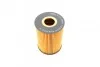 Фильтр масляный BMW 3 (E90) 07-11 (opt-om) WUNDER FILTER WY 227 (фото 4)